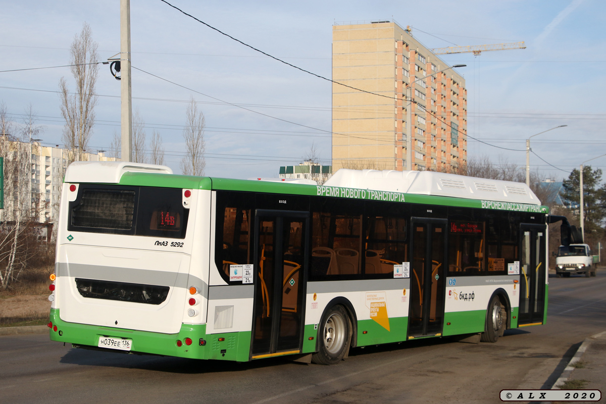 Воронежская область, ЛиАЗ-5292.67 (CNG) № Н 039 ЕЕ 136