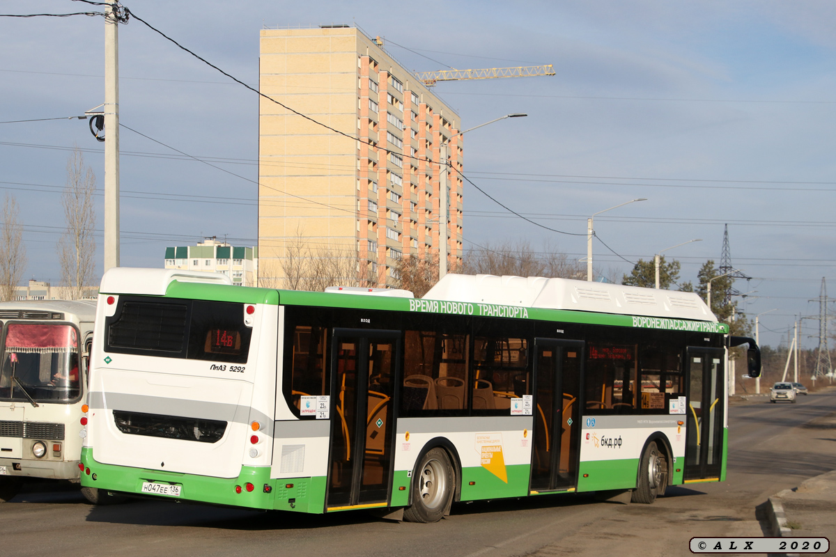 Воронежская область, ЛиАЗ-5292.67 (CNG) № Н 047 ЕЕ 136