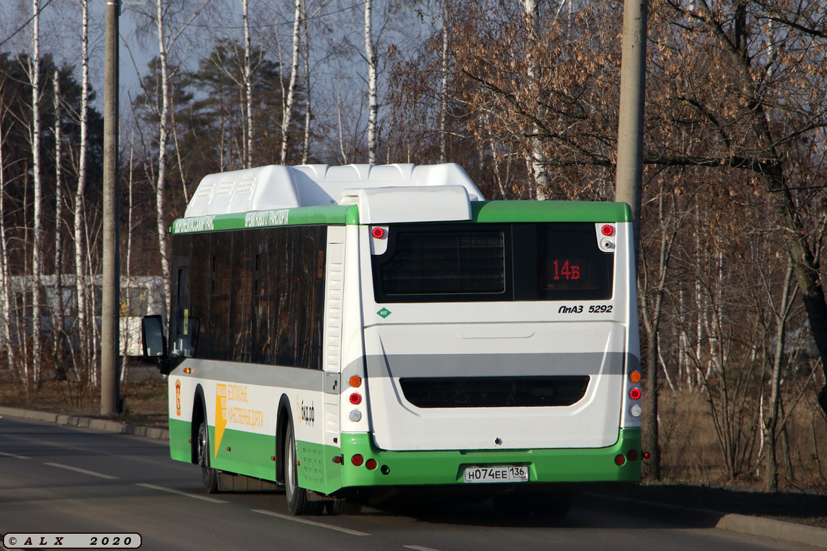 Воронежская область, ЛиАЗ-5292.67 (CNG) № Н 074 ЕЕ 136