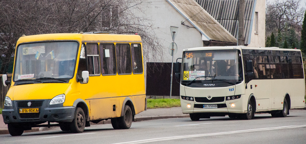 Киев, БАЗ-22154 "Дельфин" № 016-80 КА; Киев, Ataman A092H6 № 157