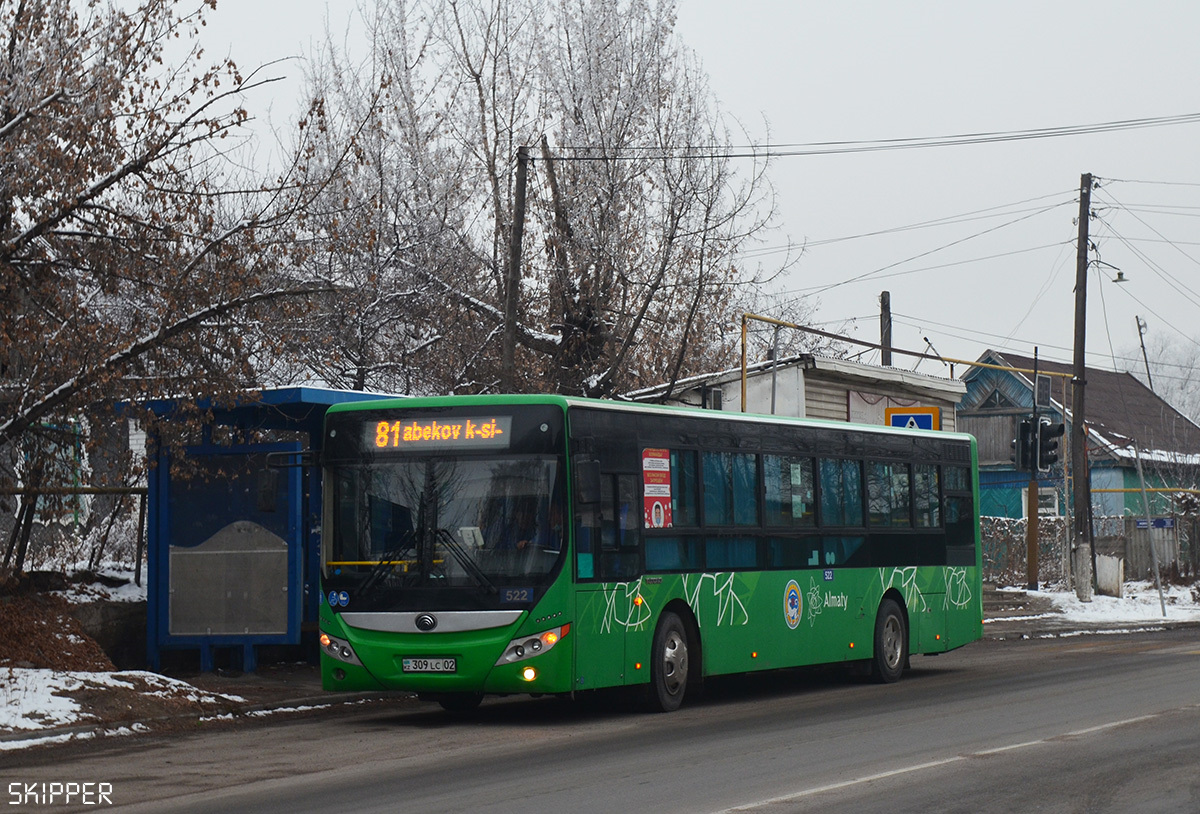 Алматы, Yutong ZK6118HGA № 522