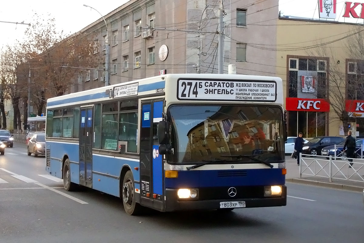 190 автобус остановки. Автобус 190. Маршрут автобуса 274. Автобус маршрут 274 Москва.