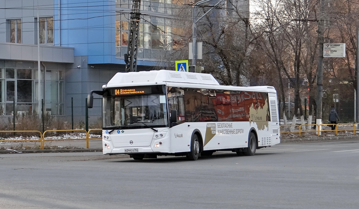 Самарская область, ЛиАЗ-5292.67 (CNG) № В 244 ТО 763