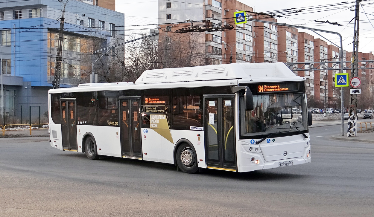 Самарская область, ЛиАЗ-5292.67 (CNG) № В 244 ТО 763