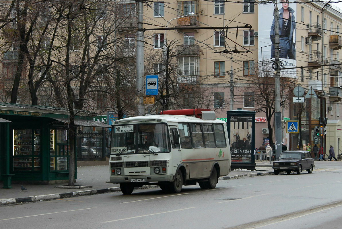 Воронежская область, ПАЗ-32054 № С 402 ХН 36