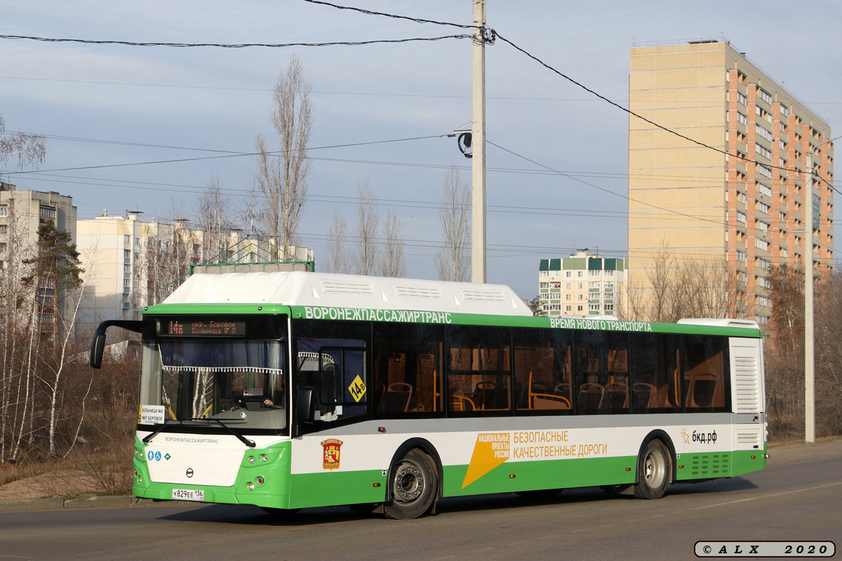 Воронежская область, ЛиАЗ-5292.67 (CNG) № К 829 ЕЕ 136