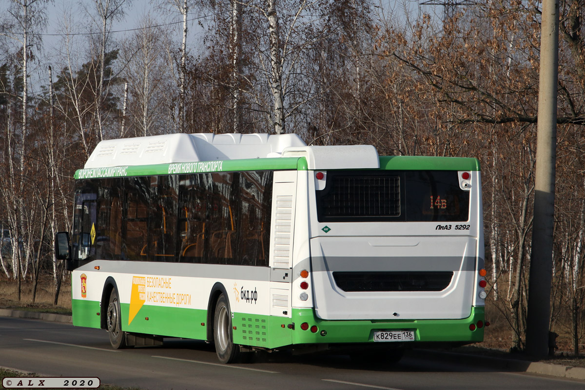 Воронежская область, ЛиАЗ-5292.67 (CNG) № К 829 ЕЕ 136