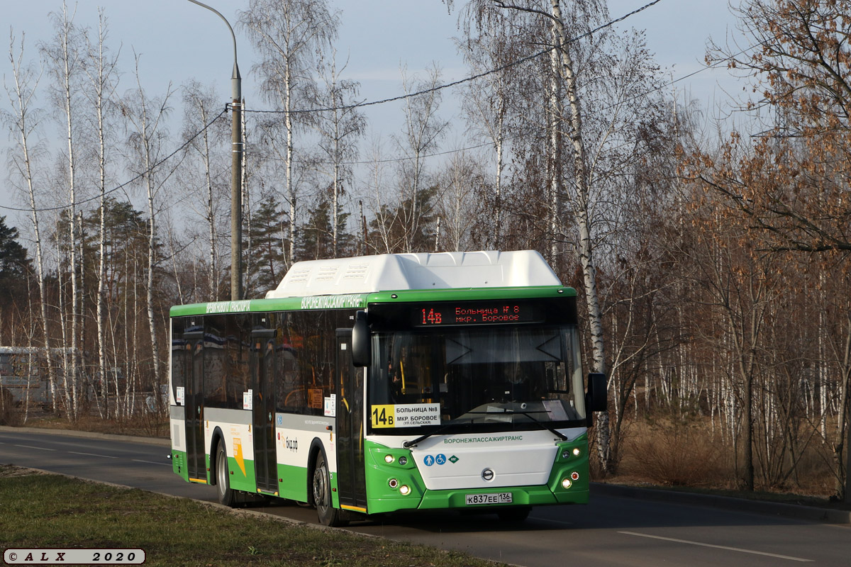 Воронежская область, ЛиАЗ-5292.67 (CNG) № К 837 ЕЕ 136