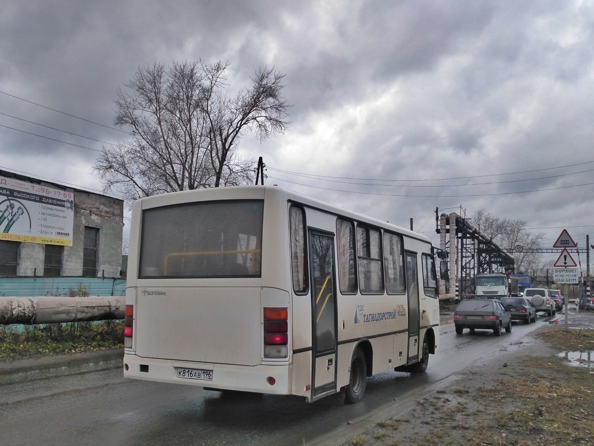 Свердловская область, ПАЗ-320402-05 № 91