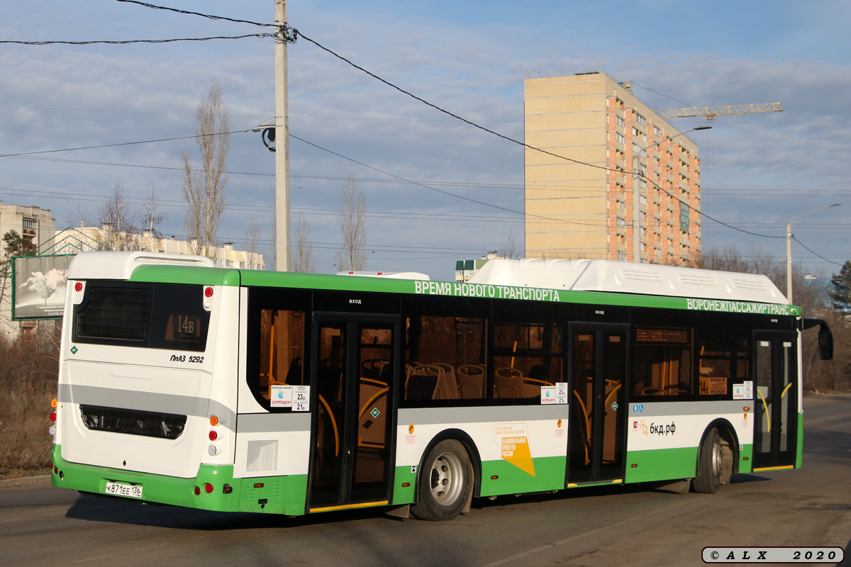 Воронежская область, ЛиАЗ-5292.67 (CNG) № К 871 ЕЕ 136