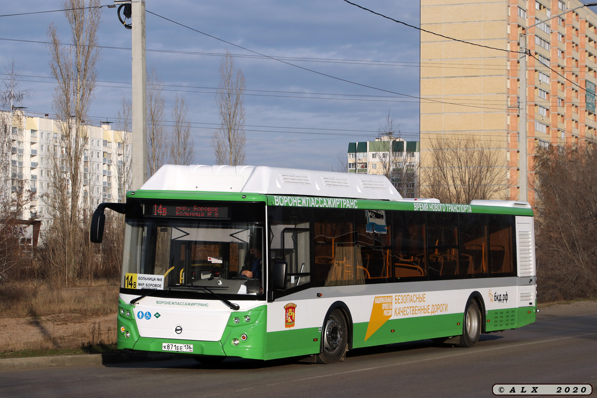 Воронежская область, ЛиАЗ-5292.67 (CNG) № К 871 ЕЕ 136