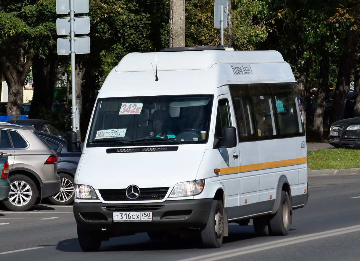 Московская область, Луидор-223229 (MB Sprinter Classic) № 1067