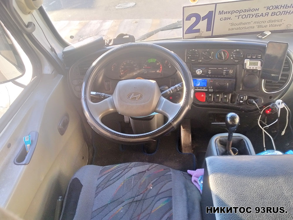 Краснодарский край, Hyundai County LWB (ТагАЗ) № Х 639 УА 123