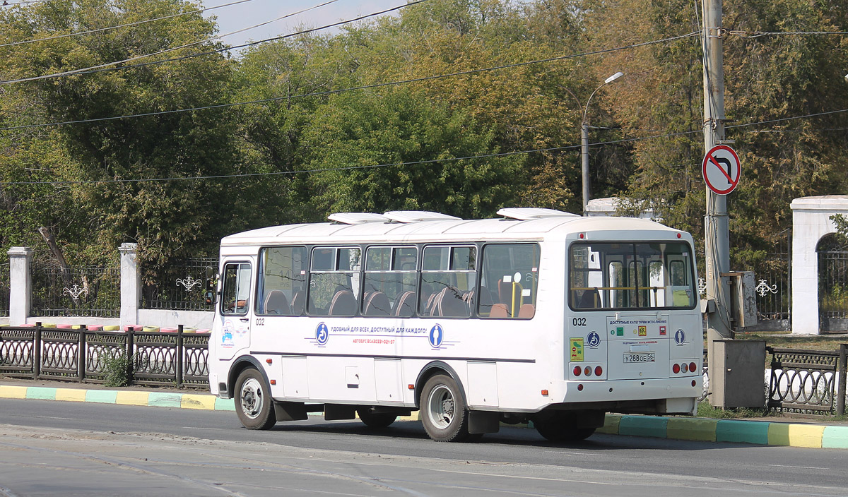 Оренбургская область, ВСА30331 (ПАЗ-4234) № 032