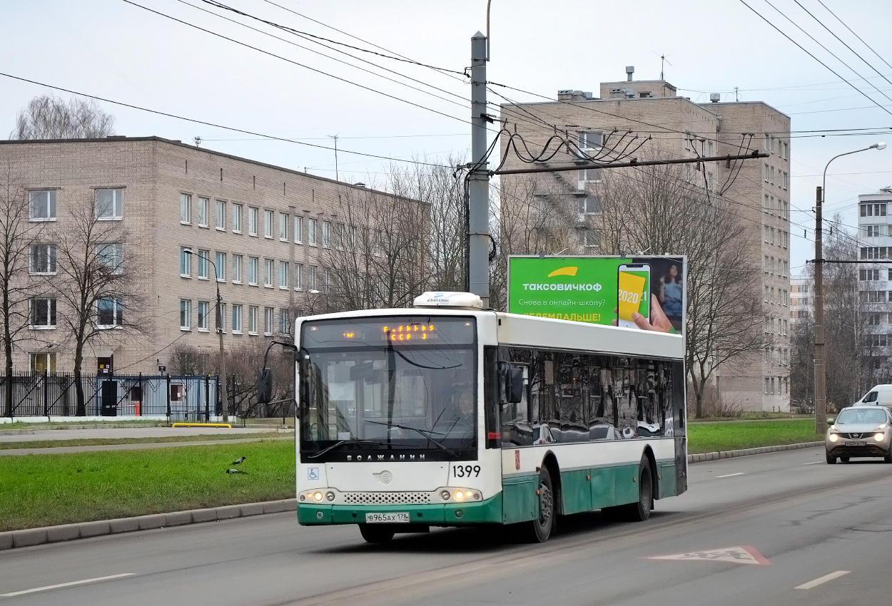 Санкт-Петербург, Волжанин-5270-20-06 "СитиРитм-12" № 1399