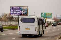 485 КБ