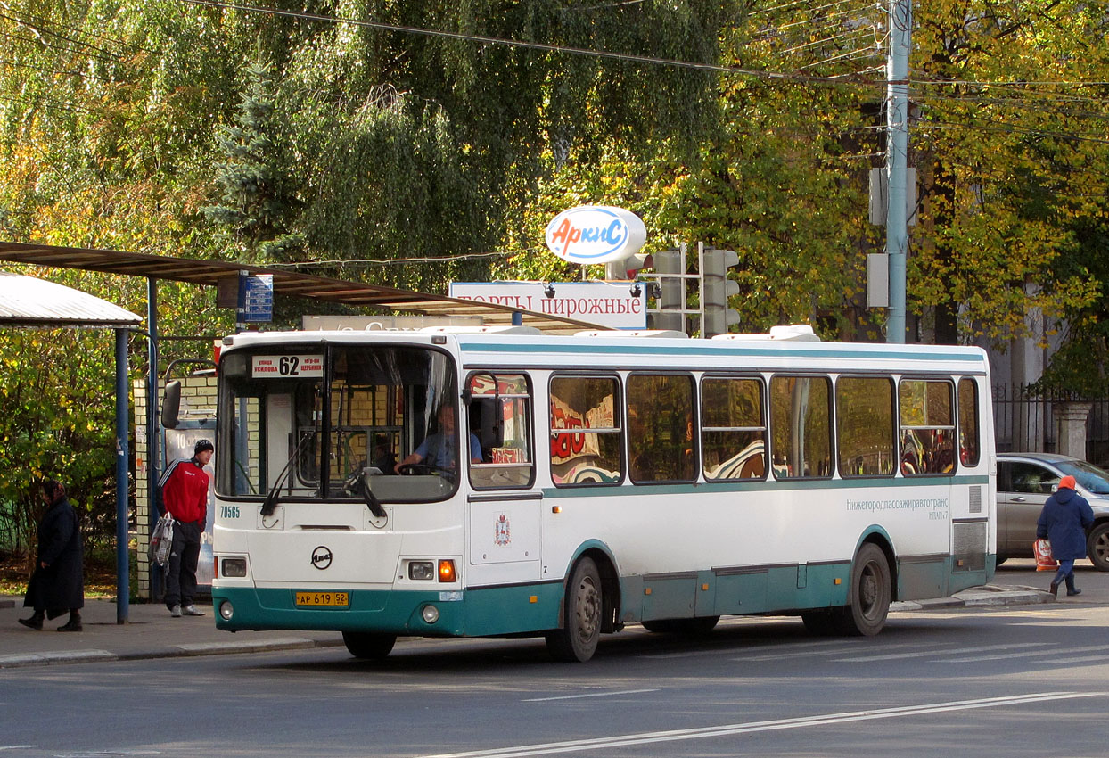 Нижегородская область, ЛиАЗ-5256.26 № 70565