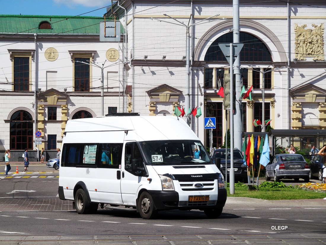 Витебская область, Нижегородец-22270 (Ford Transit) № 2 ТАХ 5983