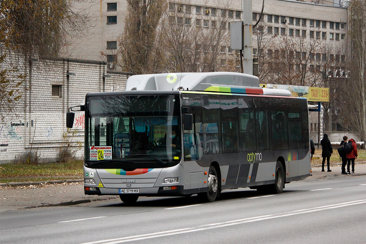 Днепропетровская область, MAN A21 Lion's City NL273 LPG № AE 3719 MX