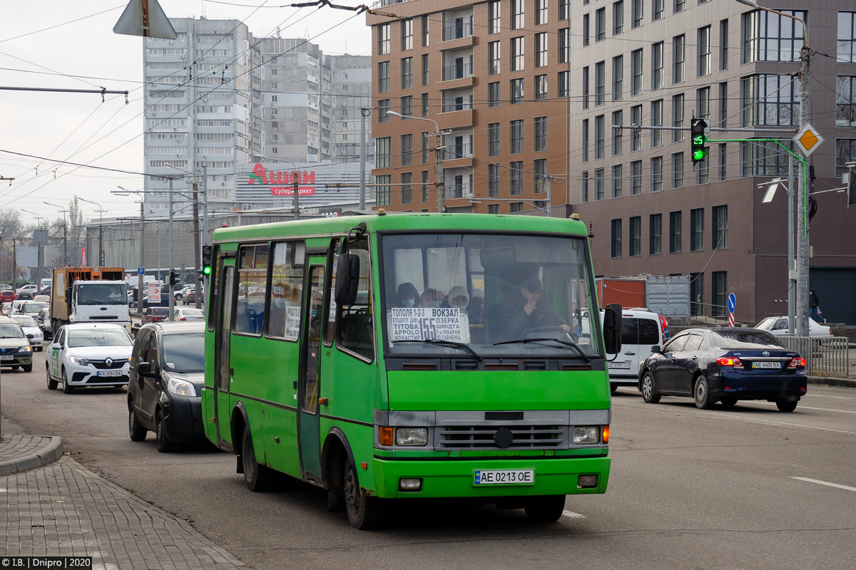 Днепропетровская область, БАЗ-А079.14 "Подснежник" № AE 0213 OE