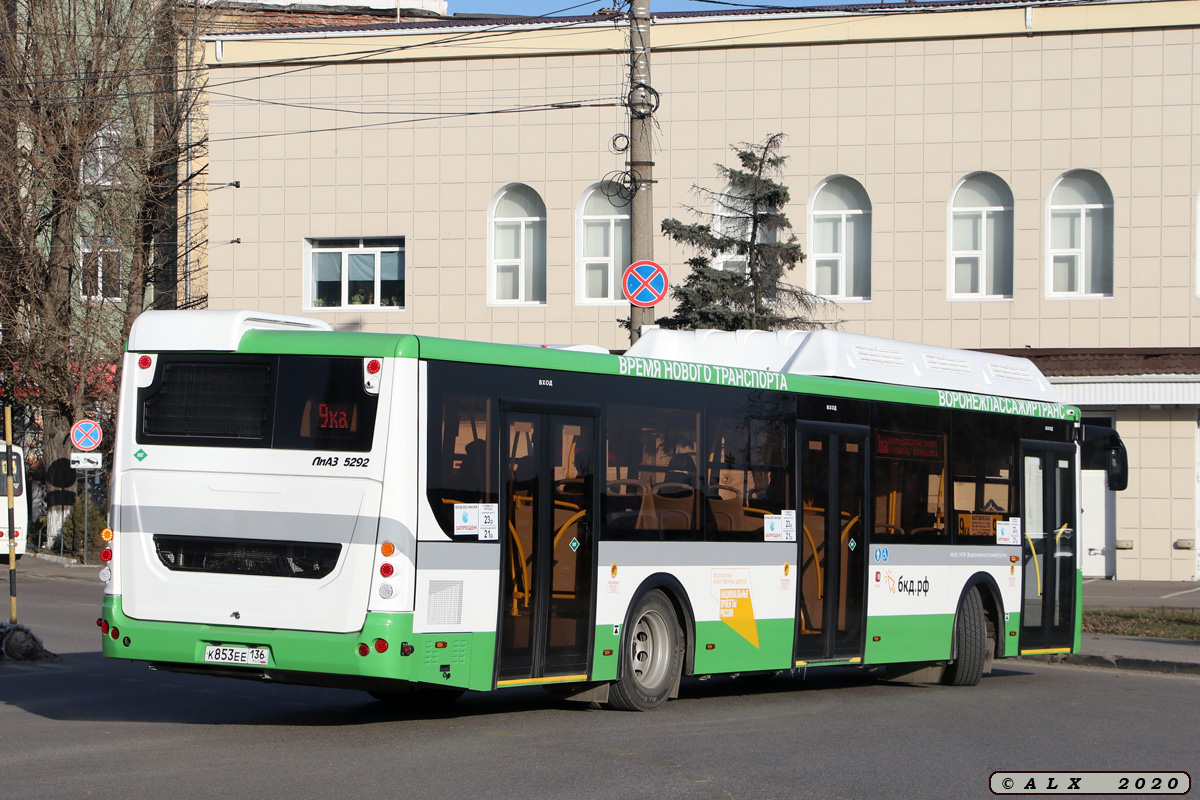 Воронежская область, ЛиАЗ-5292.67 (CNG) № К 853 ЕЕ 136