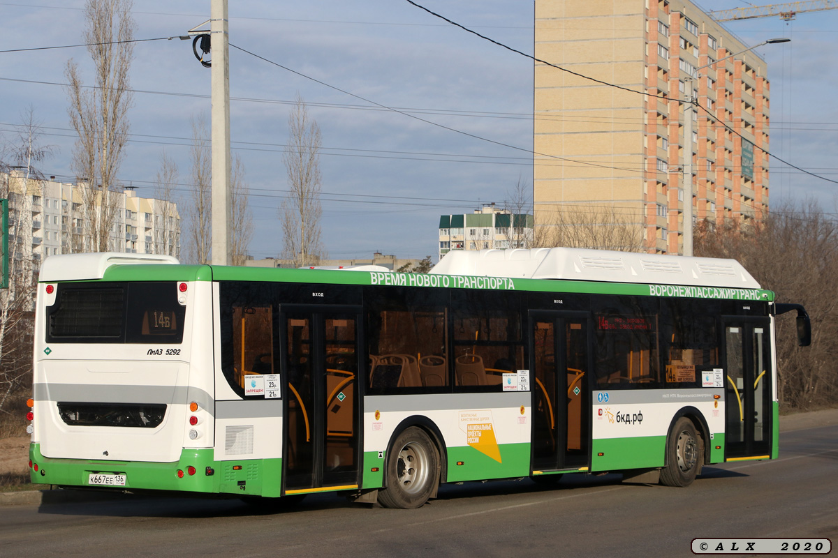 Воронежская область, ЛиАЗ-5292.67 (CNG) № К 667 ЕЕ 136