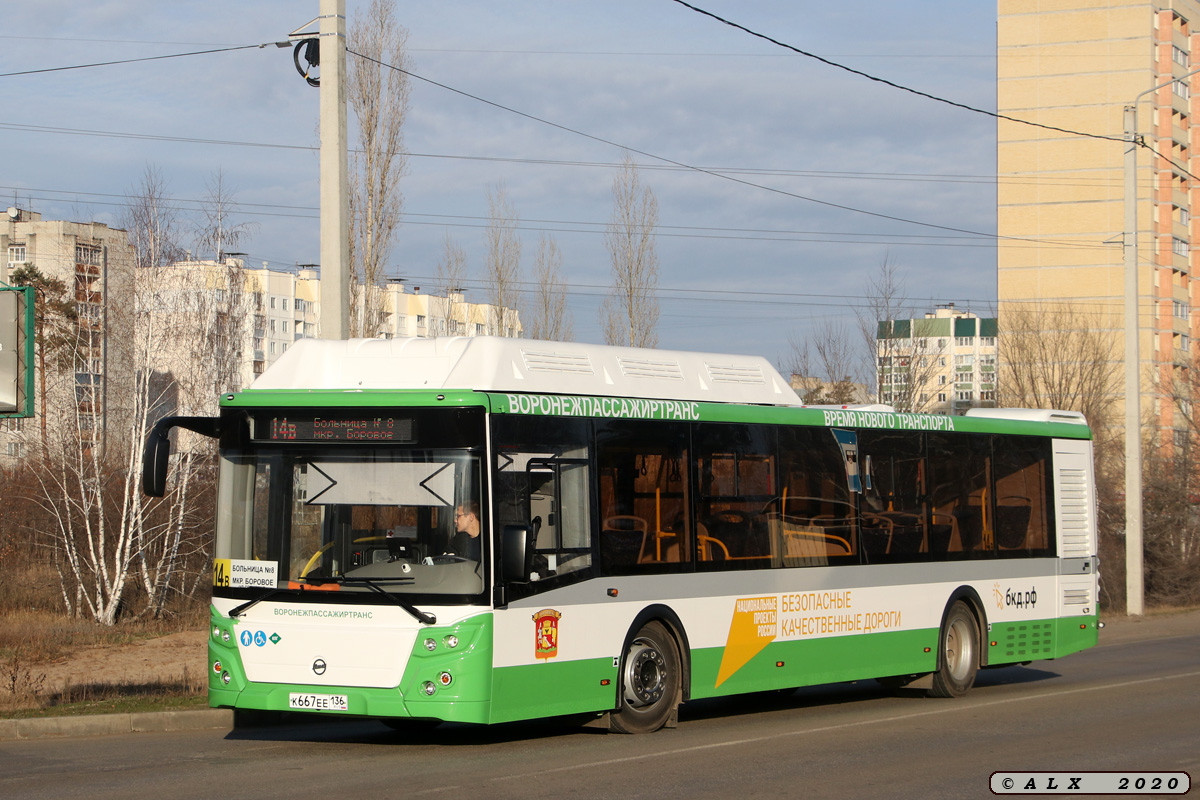 Воронежская область, ЛиАЗ-5292.67 (CNG) № К 667 ЕЕ 136