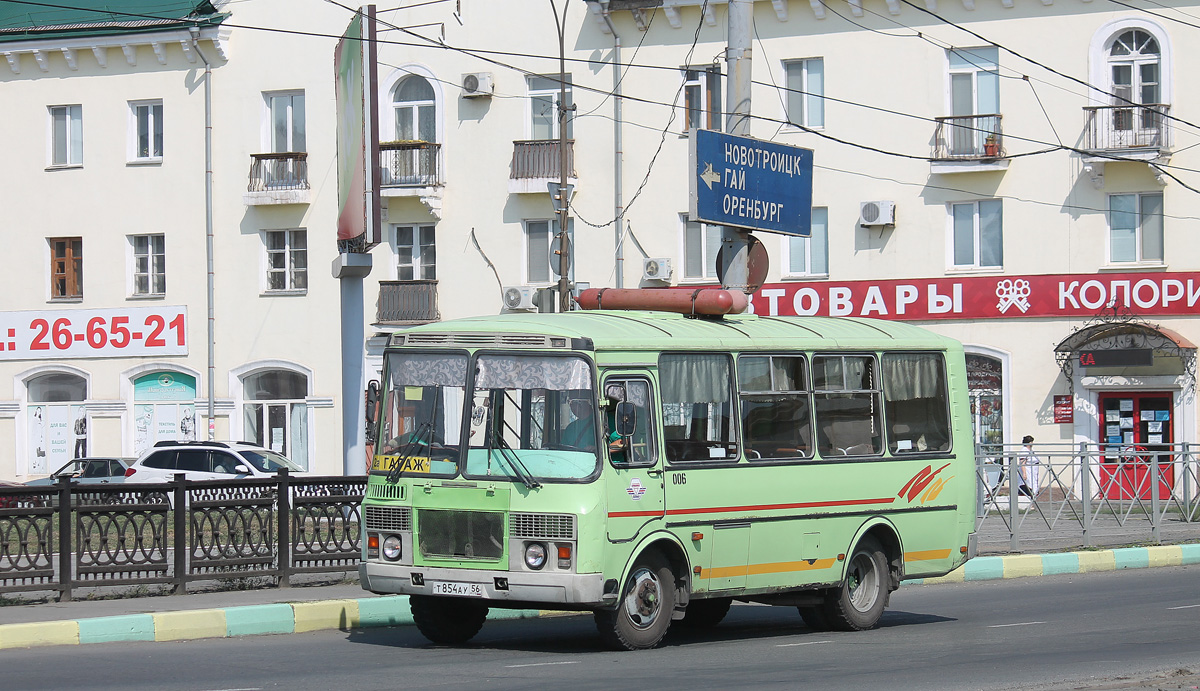 Оренбургская область, ПАЗ-32054 № 006