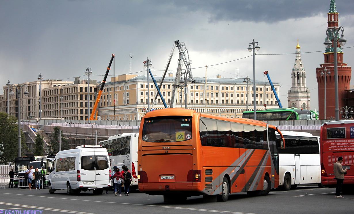 Москва, Mercedes-Benz Sprinter W906 515CDI № Х 685 ОМ 77; Москва, MAN R02 Lion's Star RHS464 № У 228 ХХ 199