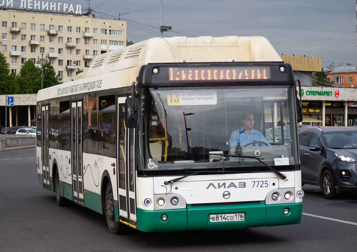 Санкт-Петербург, ЛиАЗ-5292.71 № 7725