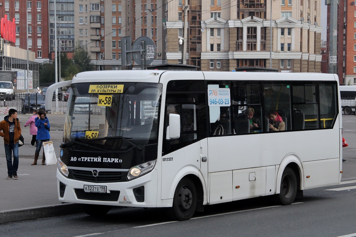 Санкт-Петербург, ПАЗ-320435-04 "Vector Next" № А 322 ТЕ 198