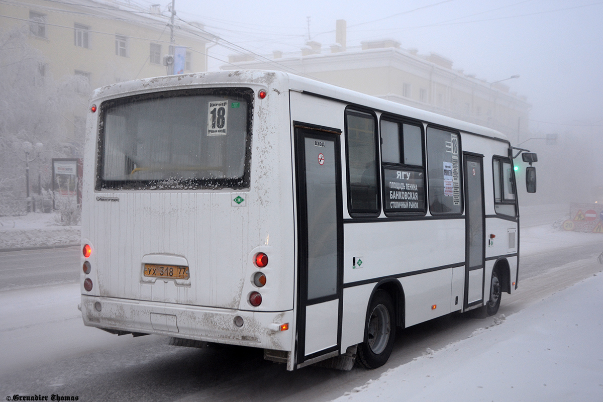 Саха (Якутия), ПАЗ-320302-22 "Вектор" № УХ 318 77