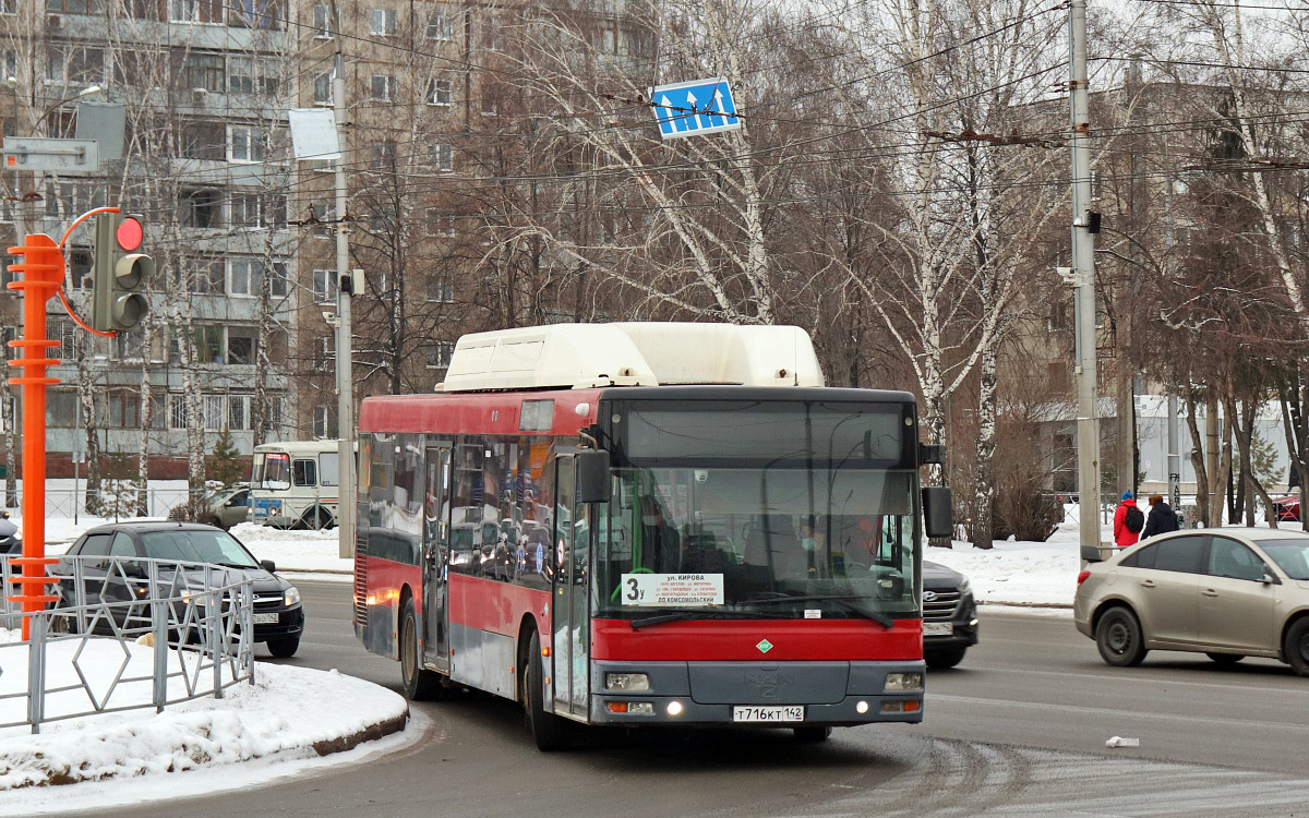 Кемеровская область - Кузбасс, MAN A21 NL313 CNG № 716