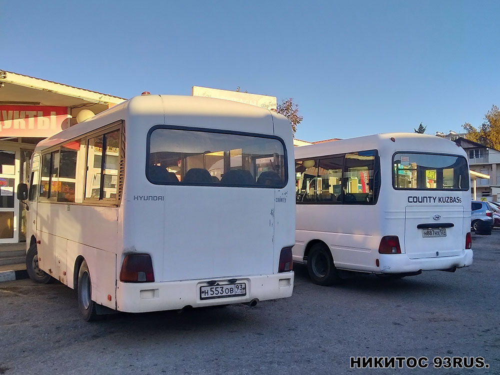 Краснодарский край, Hyundai County SWB C08 (ТагАЗ) № Н 553 ОВ 93