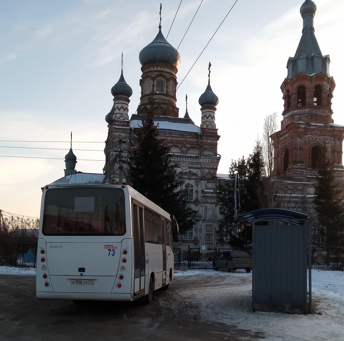 Ульяновская область, СИМАЗ-2258 № 73