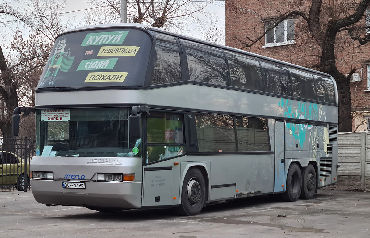 Тернопольская область, Neoplan N122/3 Skyliner № BO 4417 BK