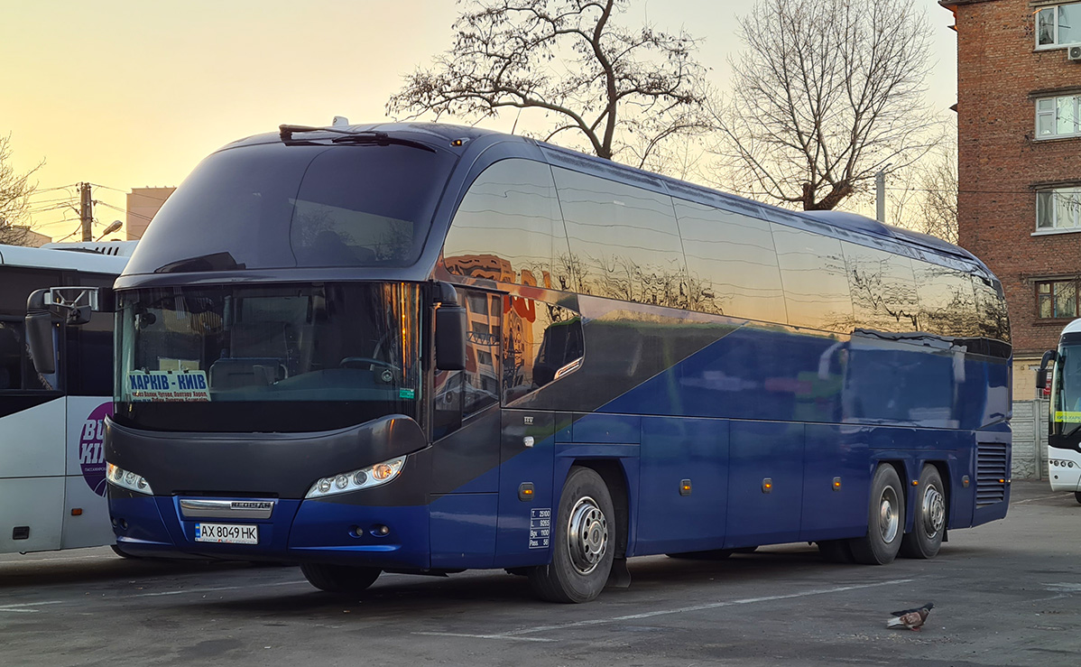 Харьковская область, Neoplan P16 N1218HDL Cityliner HDL № AX 8049 HK