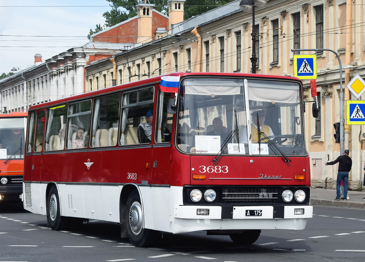 Эстония, Ikarus 255.70 № 3683; Санкт-Петербург — I Международный транспортный фестиваль "SPbTransportFest-2019"