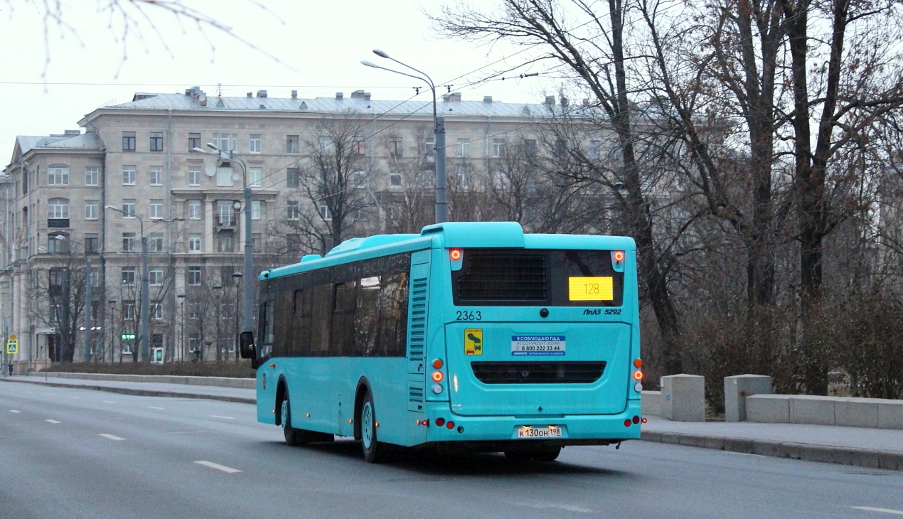 Санкт-Петербург, ЛиАЗ-5292.65 № 2363