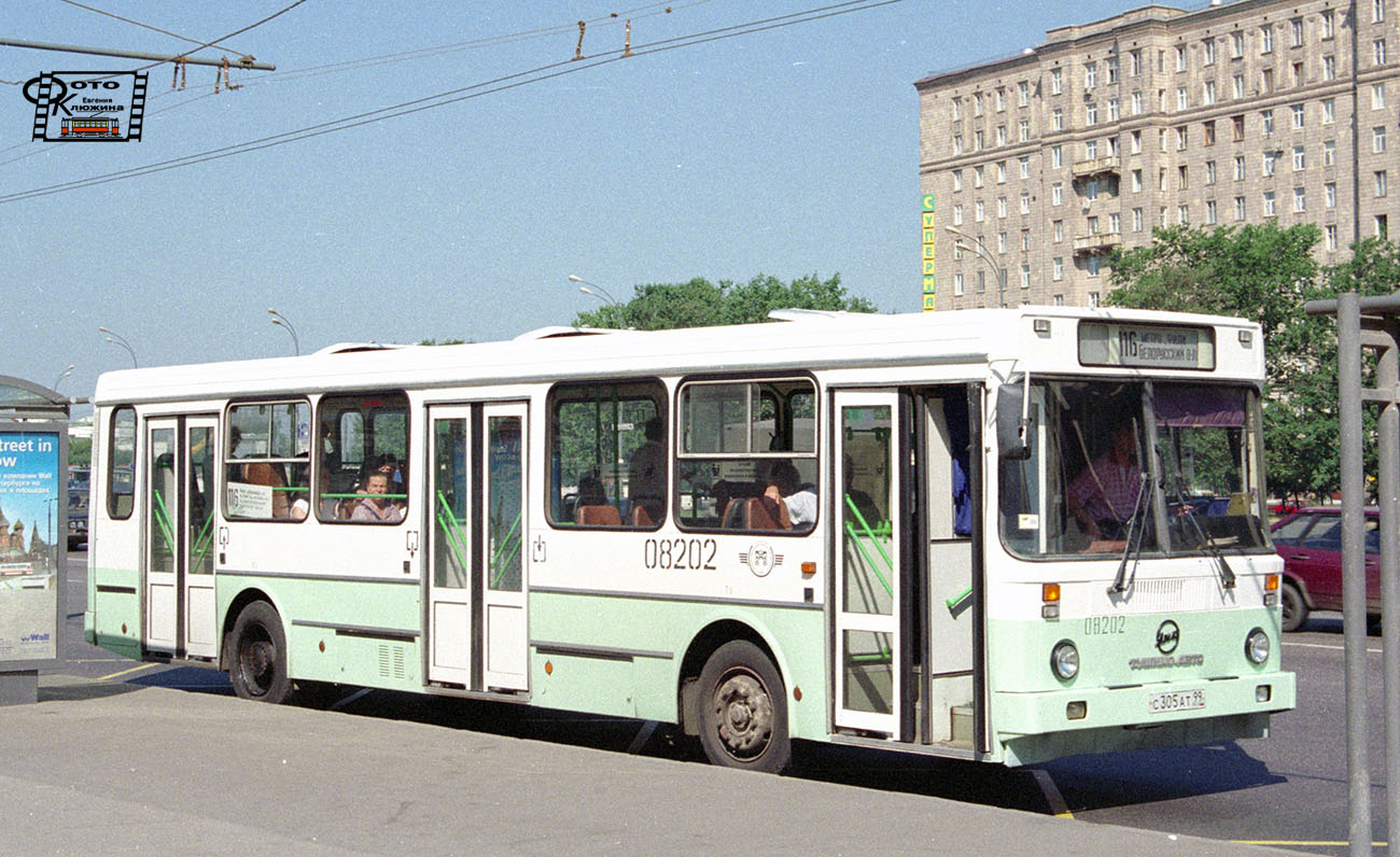 Москва, ЛиАЗ-5256.25 № 08202