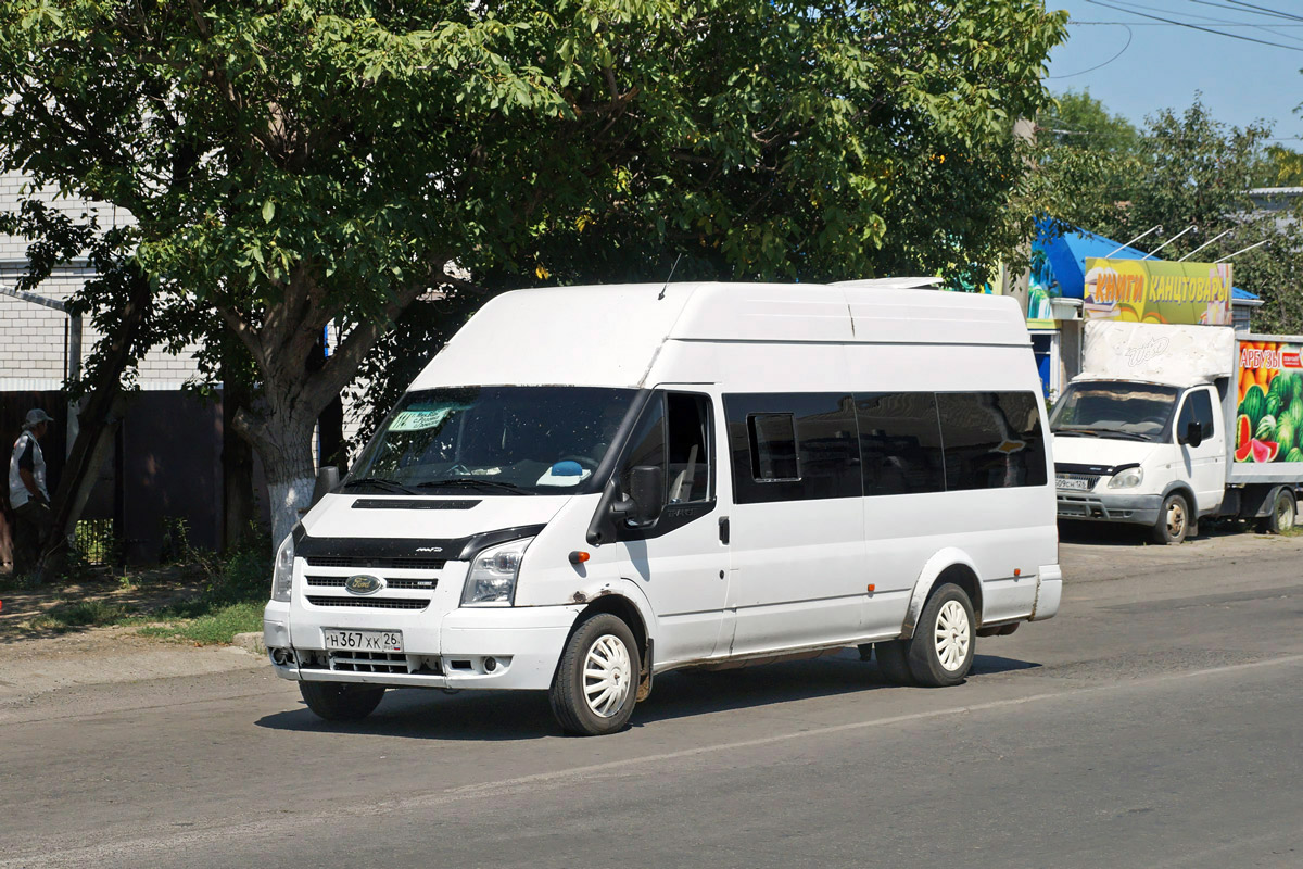 Ставропольский край, ГолАЗ-3030 (Ford Transit) № Н 367 ХК 26