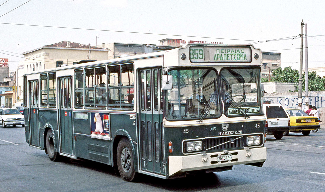 Греция, Saracakis A550 № 45; Греция — Старые фотографии (до 2000)