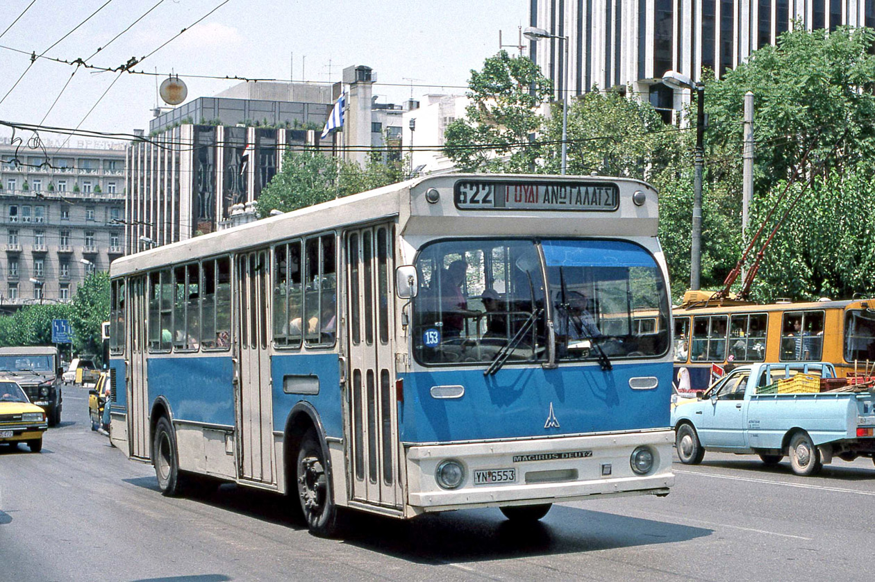 Греция, Magirus-Deutz Hellas № 3/153; Греция — Старые фотографии (до 2000)