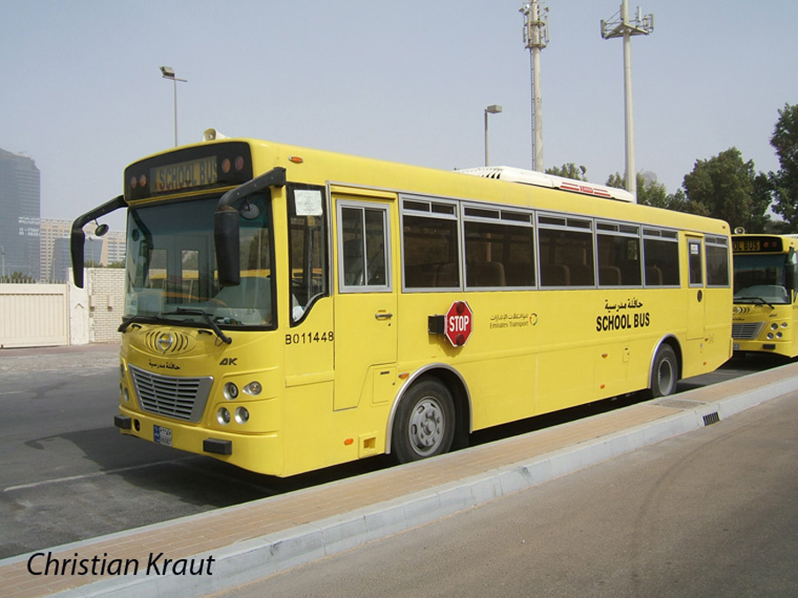 ОАЭ, Hinopak Superliner № BO 11448