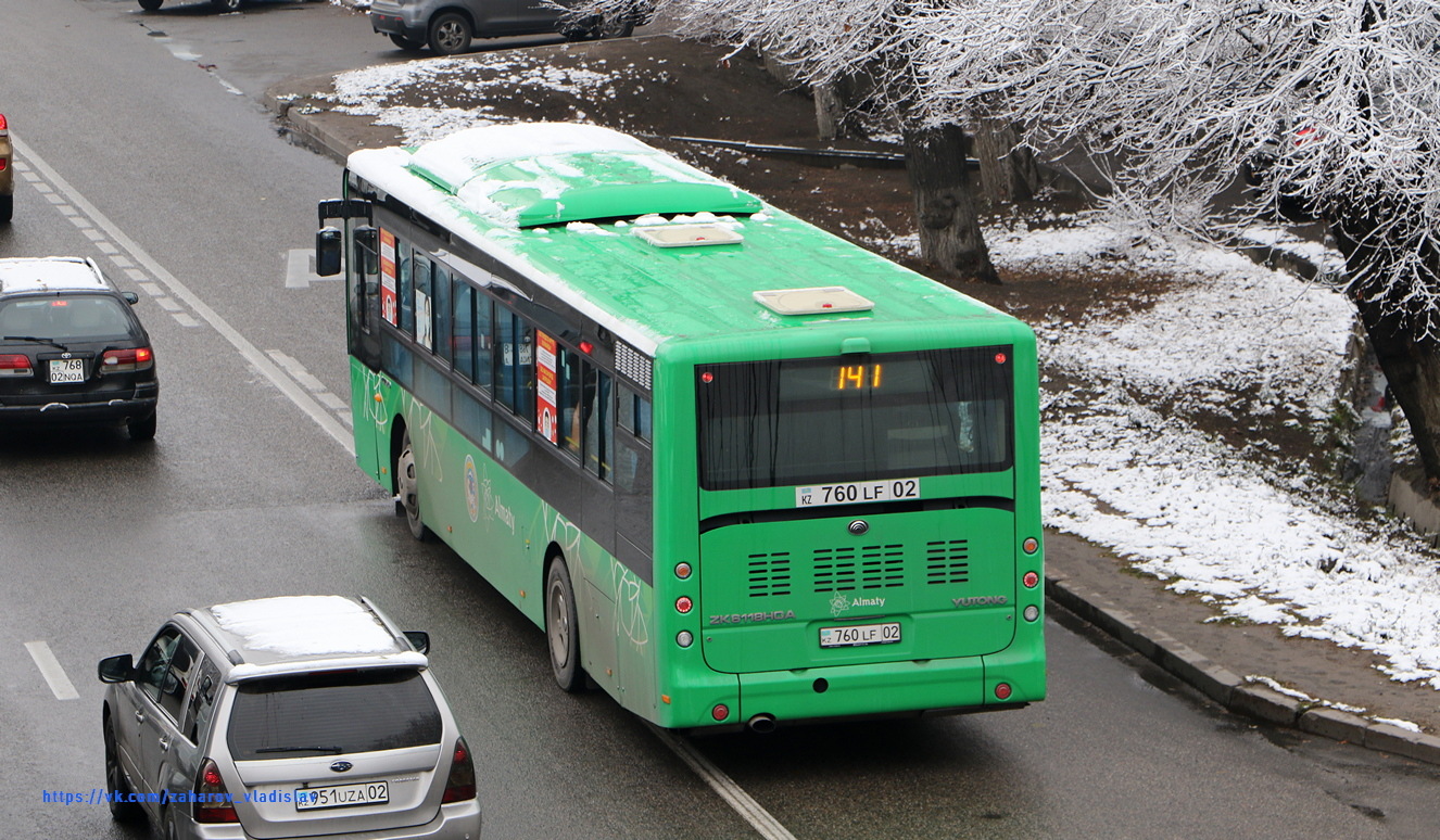 Алматы, Yutong ZK6118HGA № 760 LF 02