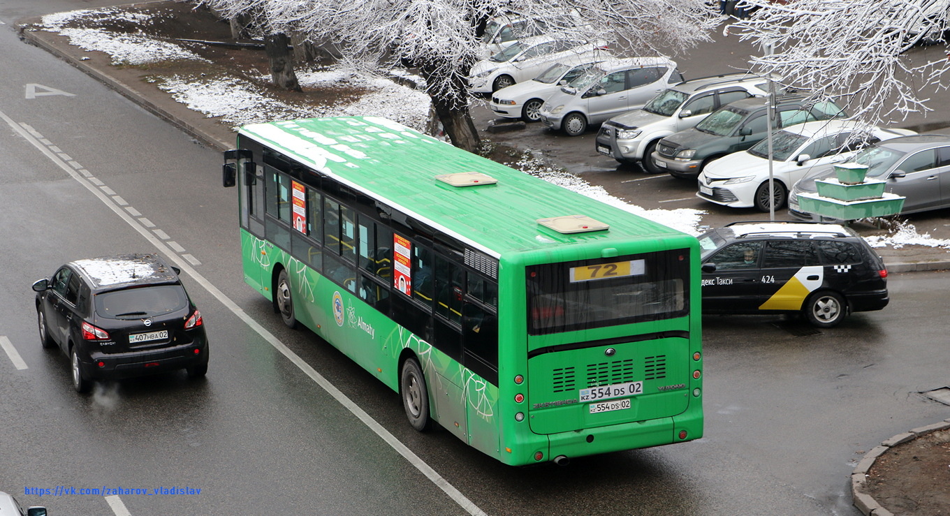 Алматы, Yutong ZK6118HGA № 554 DS 02