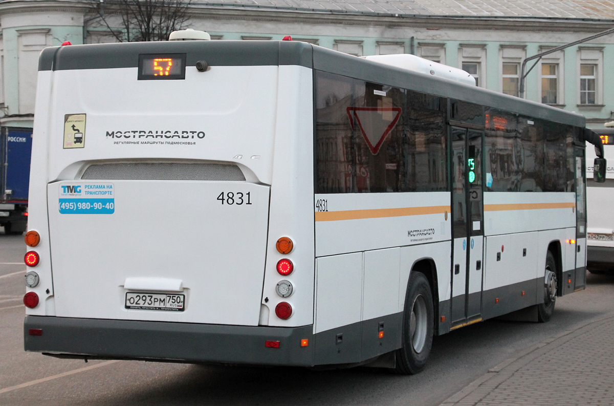 Московская область, ЛиАЗ-5250 № 4831