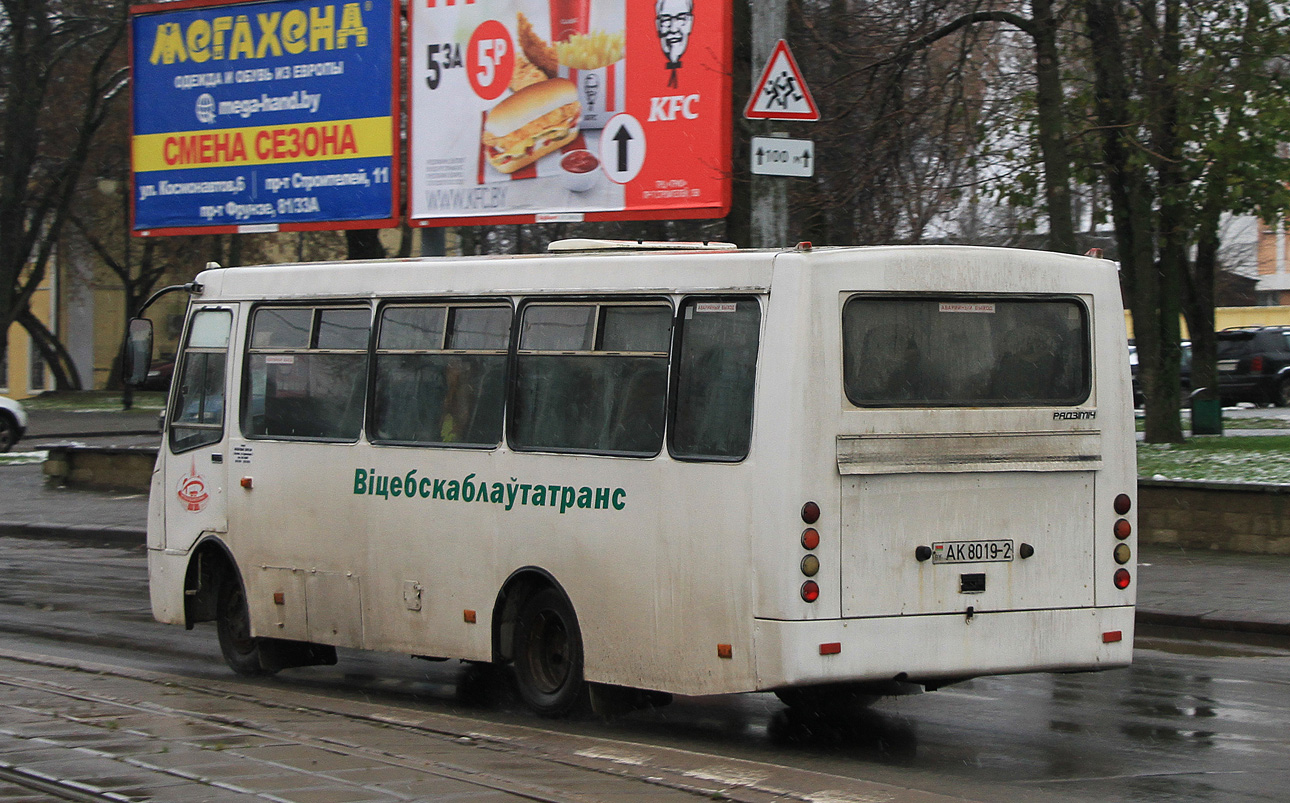 Витебская область, ГАРЗ А0921 "Радимич" № АК 8019-2