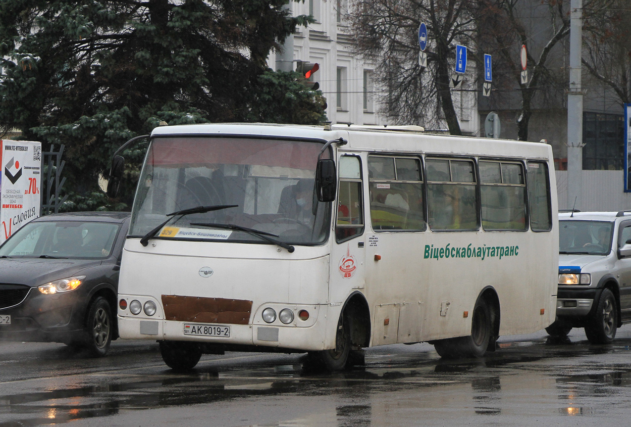 Витебская область, ГАРЗ А0921 "Радимич" № АК 8019-2