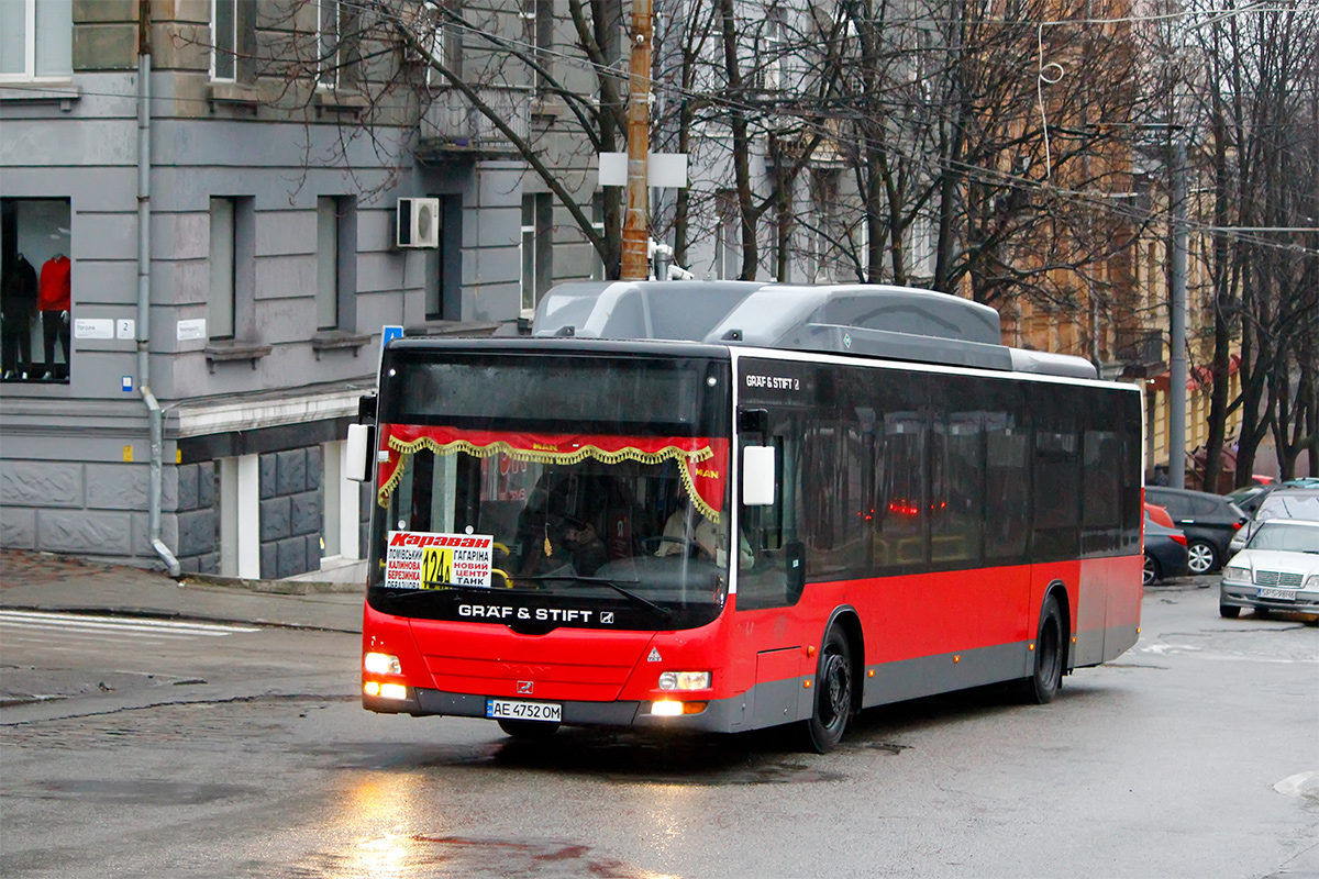 Dnepropetrovsk region, MAN A21 Lion's City NL273 LPG # AE 4752 OM